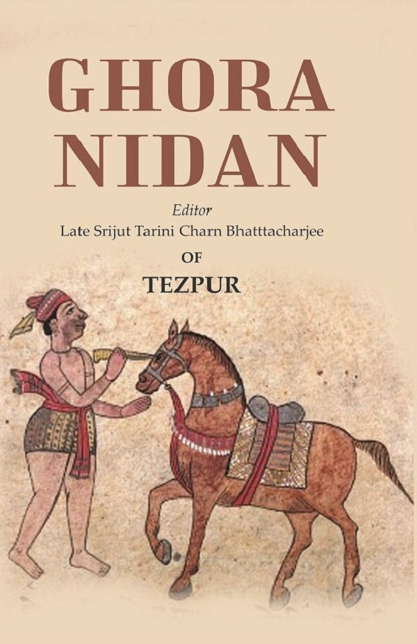 Ghora Nidan - Gyan Books | Grocsy
