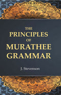 The Principles of Murathee Grammar - Gyan Books | Grocsy