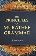The Principles of Murathee Grammar - Gyan Books | Grocsy