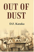 Out Of Dust - Gyan Books | Grocsy
