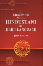 A Grammar of the Hindustani or Urdu Language - Gyan Books | Grocsy