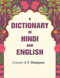 A Dictionary in Hindi and English - Gyan Books | Grocsy