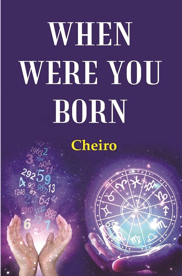 When Were You Born - Gyan Books | Grocsy