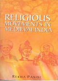 Religious Fundamentalism in Asia - Gyan Books | Grocsy