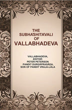 The Subhâshitâvali of Vallabhadeva - Gyan Books | Grocsy