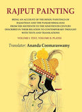 Rajput Painting: Being An Account Of The Hindu Paintings Of Rajasthan And The Panjab Himalayas From The Vol - Gyan Books | Grocsy