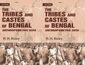 Tribes and Castes of Bengal: Anthropometric Data 2 Vols. Set - Gyan Books | Grocsy