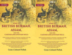 Sport In British Burmah, Assam, And The Cassyah And Jyntiah Hills: With Notes Of Sport In The 2 Vols. Set - Gyan Books | Grocsy