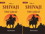 Shivaji the Great 2 Vols. Set - Gyan Books | Grocsy