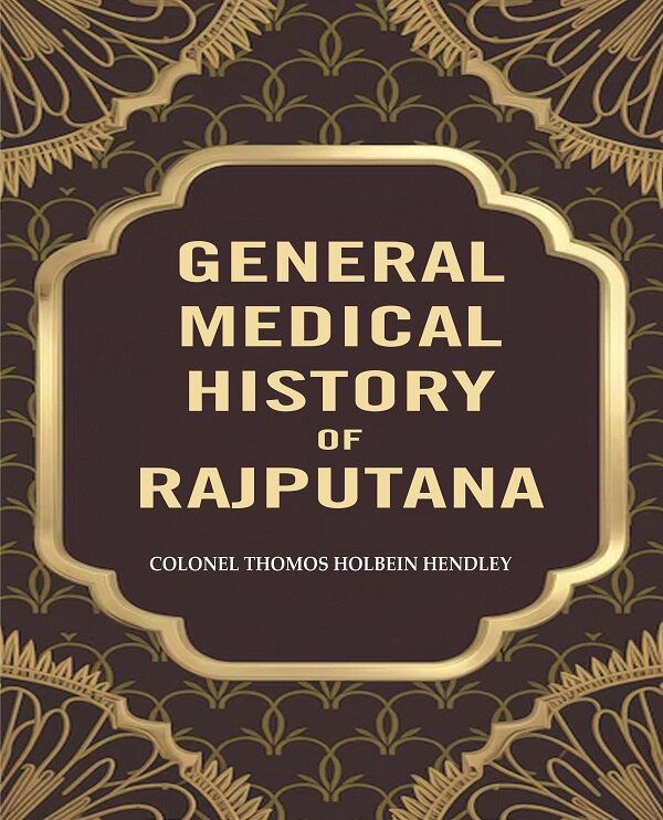 General Medical Historyof Rajputana - Gyan Books | Grocsy