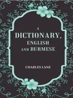 A Dictionary, English and Burmese - Gyan Books | Grocsy