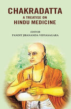 Chakradatta a Treatise on Hindu Medicine - Gyan Books | Grocsy