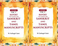 Report on a Search for Sanskrit and Tamil Manuscripts 2 Vols. Set - Gyan Books | Grocsy
