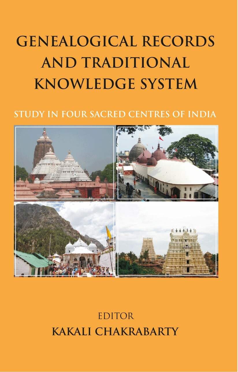 Genealogical Records and Traditional Knowledge System - Gyan Books | Grocsy