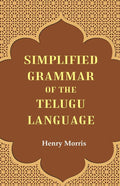 Simplified Grammar of the Telugu Language - Gyan Books | Grocsy