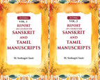 Report on a Search for Sanskrit and Tamil Manuscripts 2 Vols. Set - Gyan Books | Grocsy