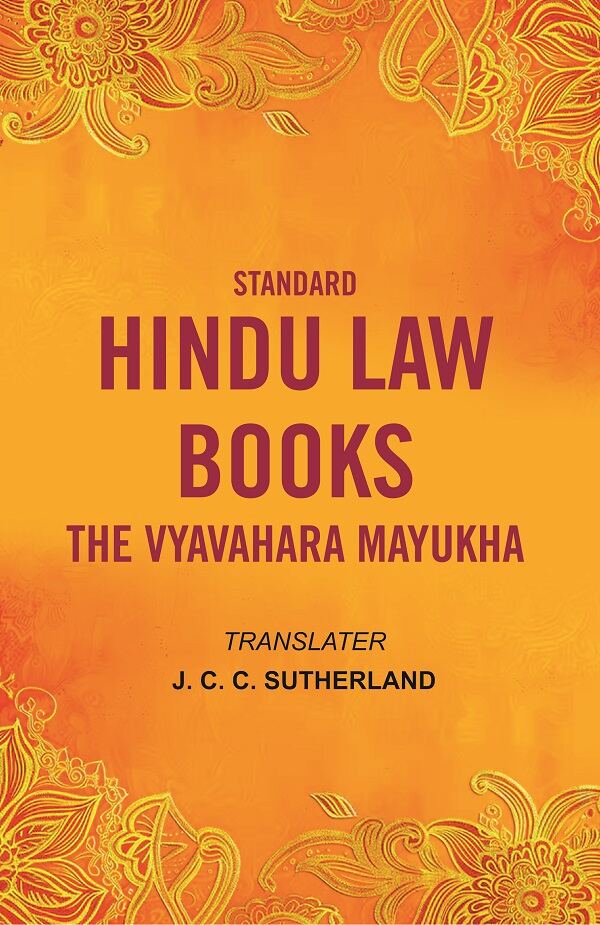 Standard Hindu Law Books the Vyavahara Mayukha - Gyan Books | Grocsy