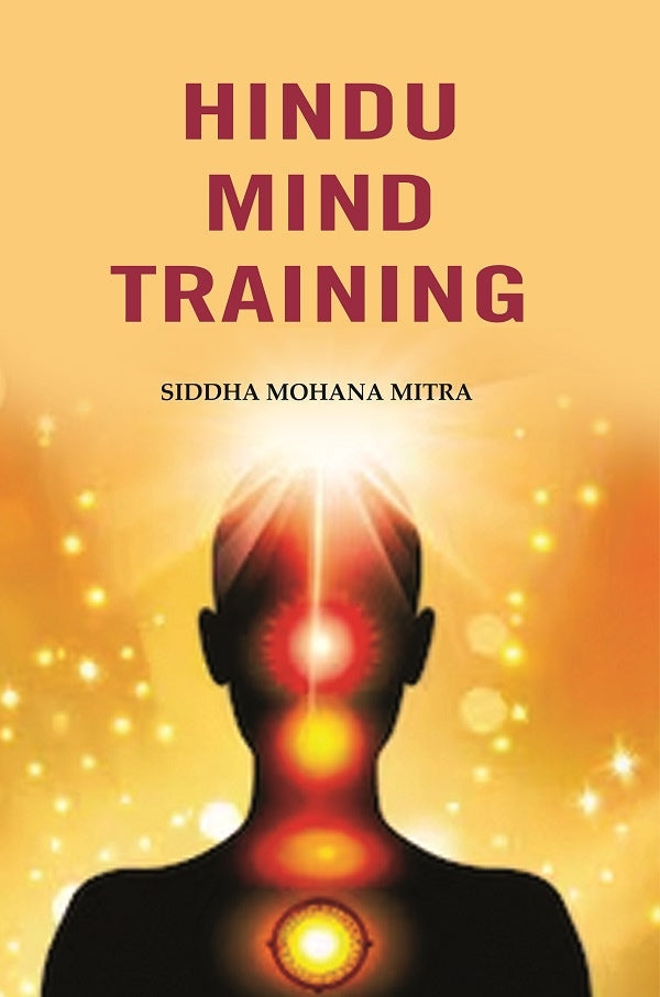 Hindu Mind Training - Gyan Books | Grocsy
