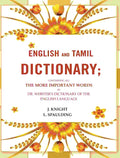 English and Tamil dictionary: Containing all the more important words in Dr. Webster's Dictionary of the English language - Gyan Books | Grocsy