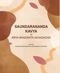 Saundarananda Kavya of Arya Bhadanta Asvaghosa - Gyan Books | Grocsy