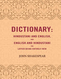 Dictionary: Hindustani and English, and English and Hindustani the latter being entirely new - Gyan Books | Grocsy