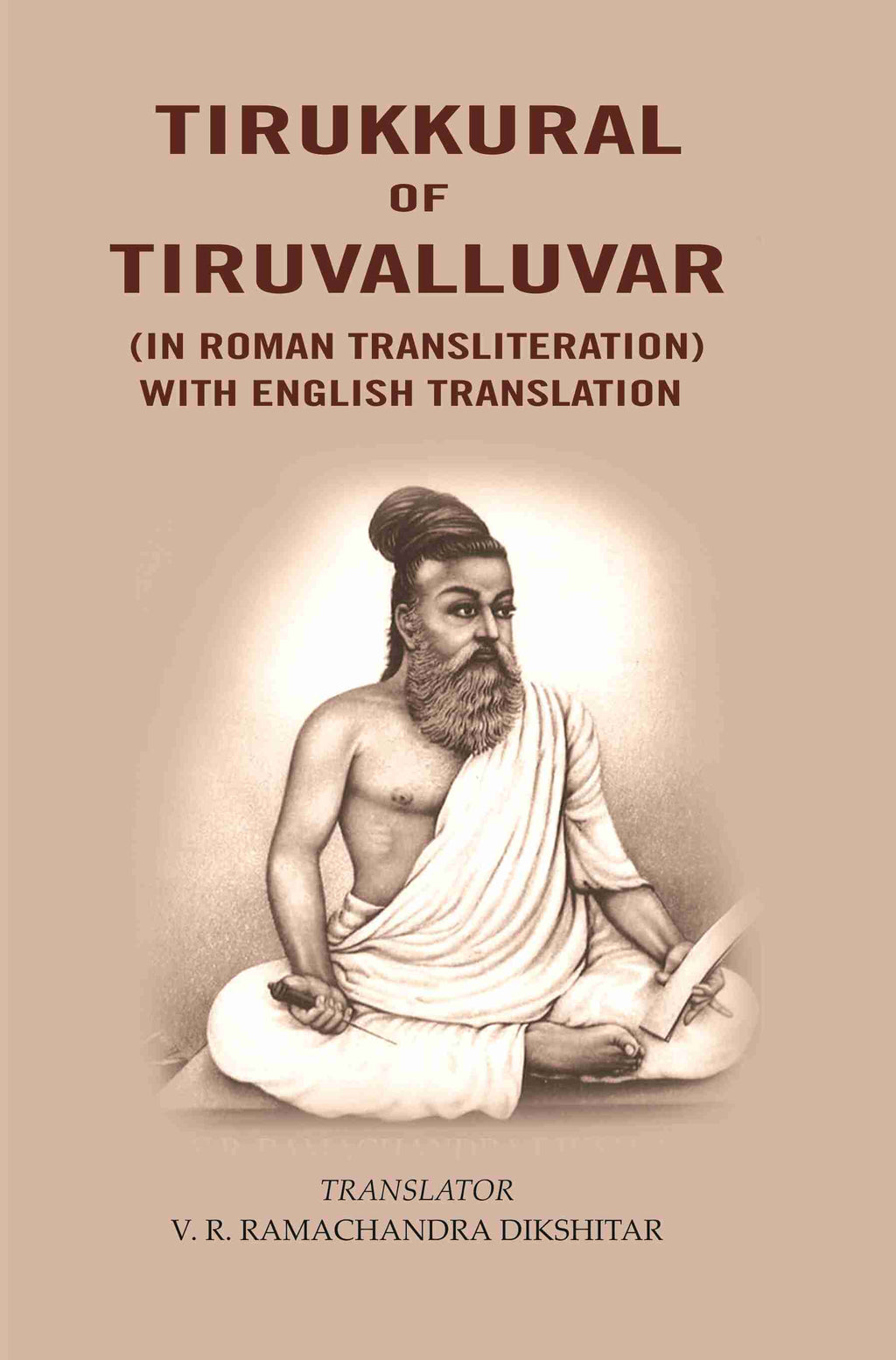 Tirukkural of Tiruvalluvar (In Roman Transliteration) with English Translation - Gyan Books | Grocsy