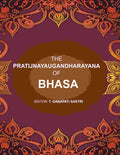 The Pratijnayaugandharayana of Bhasa - Gyan Books | Grocsy