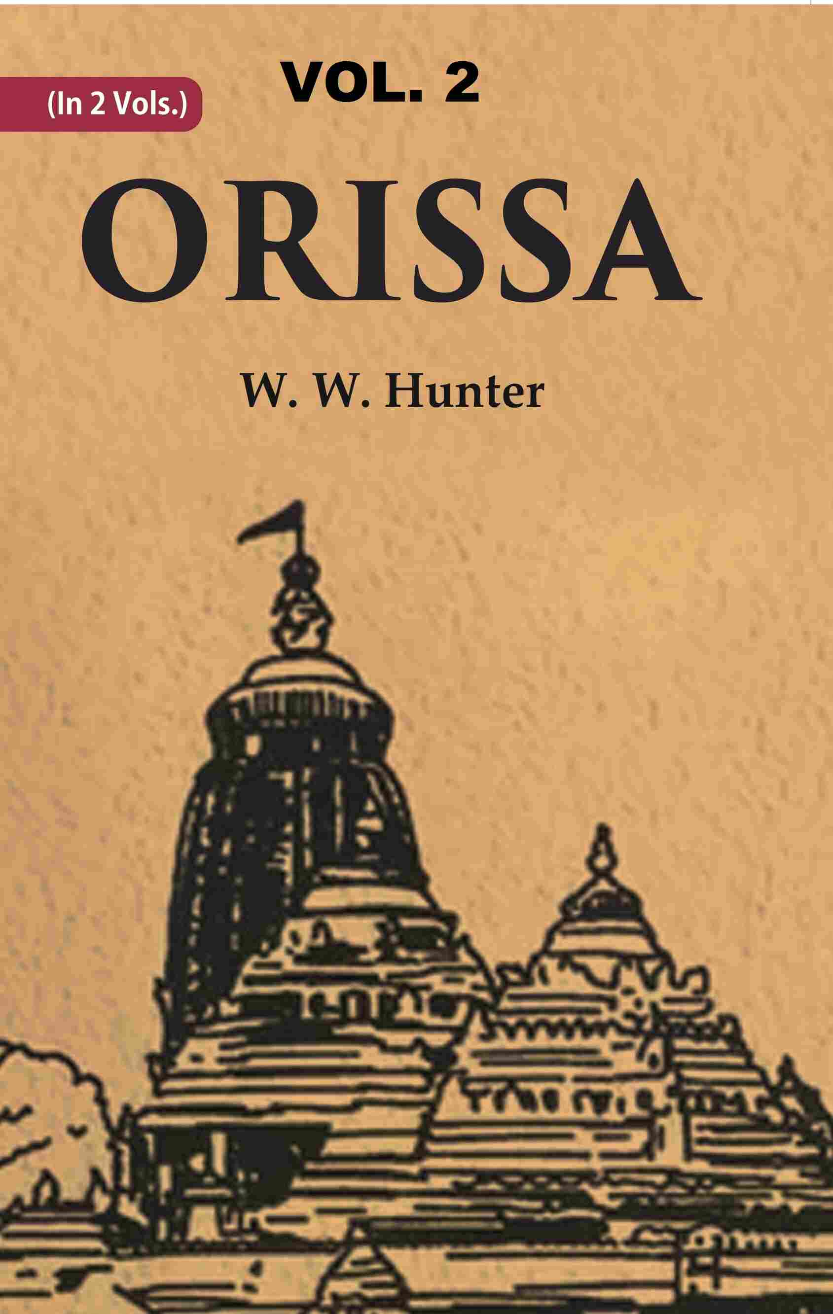 Orissa 2nd - Gyan Books | Grocsy
