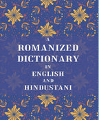 A Romanized Dictionary in English and Hindustani - Gyan Books | Grocsy