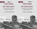 The Gems of the East: Sixteen Thousand miles of research Travel among wild and Tame Tribes of Enchanting Islands 2 Vols. set - Gyan Books | Grocsy