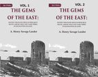 The Gems of the East: Sixteen Thousand miles of research Travel among wild and Tame Tribes of Enchanting Islands 2 Vols. set - Gyan Books | Grocsy