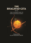 Bhagavad-Gîtâ with the commentary by Shrî Shankarâchârya - Gyan Books | Grocsy