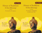 History of Buddhism (Chos-hbyung): I. Part The Jewelry of Scripture, II. Part The History of Buddism in India and Tibet 2 Parts Set - Gyan Books | Grocsy