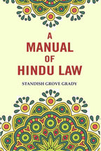 A Manual of Hindu Law - Gyan Books | Grocsy