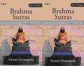 Brahma Sutras 2 Parts - Gyan Books | Grocsy