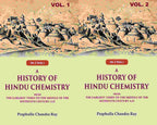 A History of Hindu Chemistry: From the Earliest Times to the Middle of the Sixteenth Century A.D 2 Vols. Set - Gyan Books | Grocsy