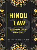 Hindu Law: With an Appendix of Mahomedan Law of Inheritance - Gyan Books | Grocsy