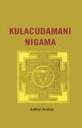 Kulacudamani Nigama - Gyan Books | Grocsy