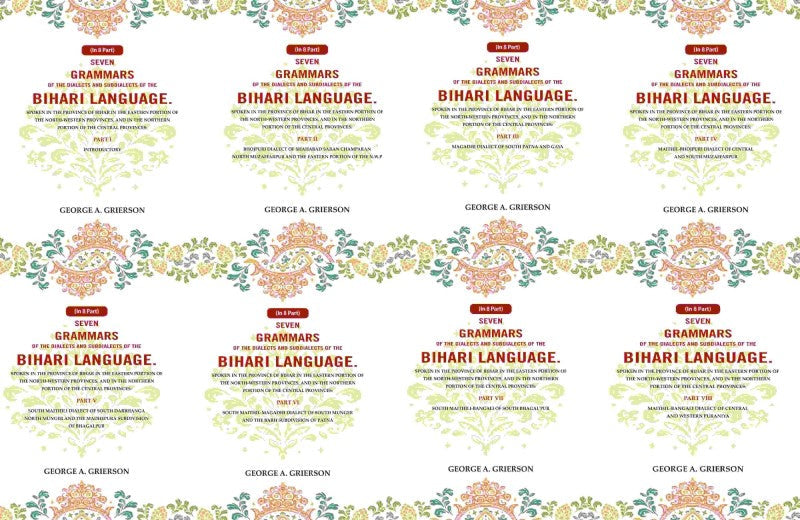 Seven Grammars Of The Dialects And Subdialects Of The Bihari Language Spoken In The Province Of Bihar - Gyan Books | Grocsy