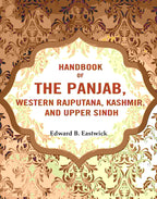 HandBook of the Panjab, Western Rajputana, Kashmir and Upper Sindh - Gyan Books | Grocsy