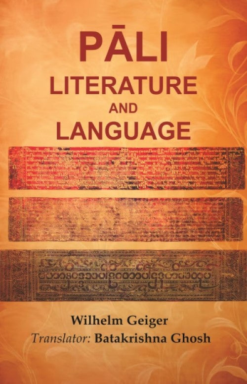 Pāli Literature and Language - Gyan Books | Grocsy