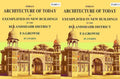 Indian Architecture of Today: As Exemplified In New Buildings in the Bulandshahr District 2 Parts Set - Gyan Books | Grocsy