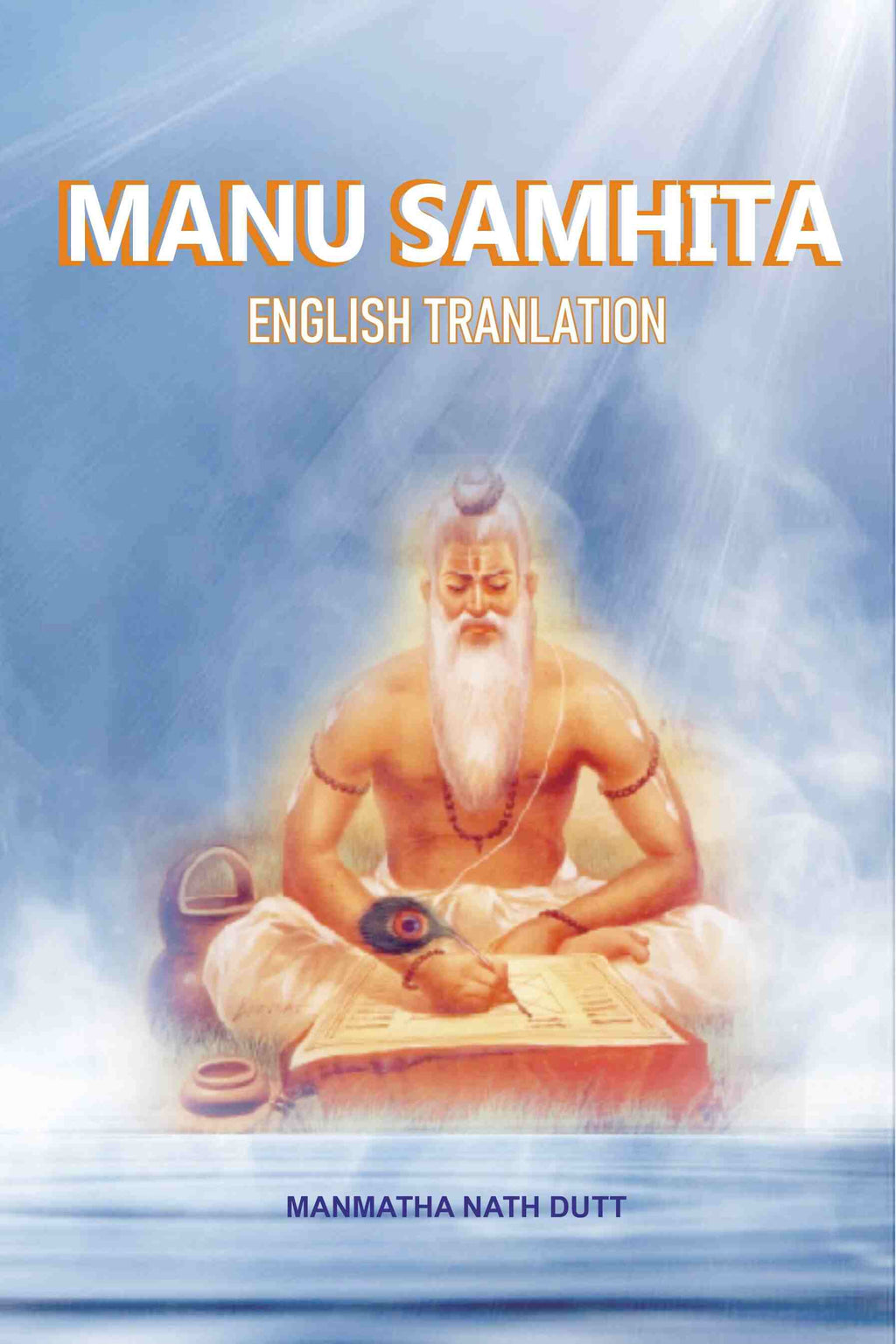 Manu Samhita: English Translation - Gyan Books | Grocsy