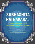 Subhashita Ratnakara: A Collection of Witty and Epigrammatic Sayings in Sanskrit - Gyan Books | Grocsy
