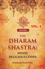 The Dharam Shastra: Hindu Religious Codes 1st - Gyan Books | Grocsy