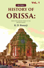 History of Orissa: From the Earliest Times to the British Period 2nd - Gyan Books | Grocsy