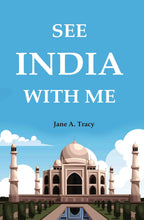 See India with Me - Gyan Books | Grocsy