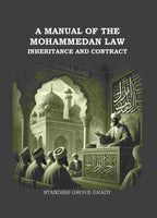 A Manual of The Mahommedan Law Inheritance And Contract - Gyan Books | Grocsy