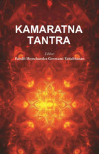 Kamaratna Tantra - Gyan Books | Grocsy