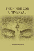 The Hindu God Universal - Gyan Books | Grocsy